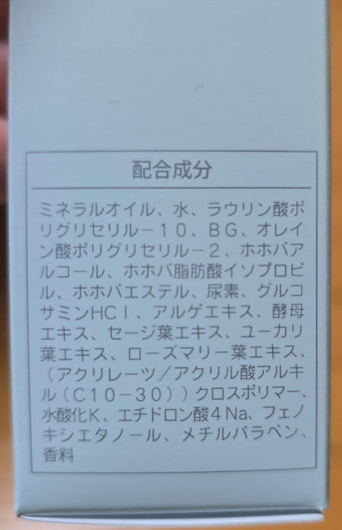 ノッコ