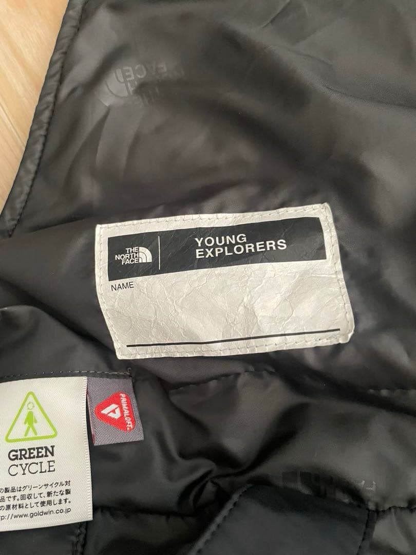 THE NORTH FACE キッズ スノー スキーウエア 上下セット 130
