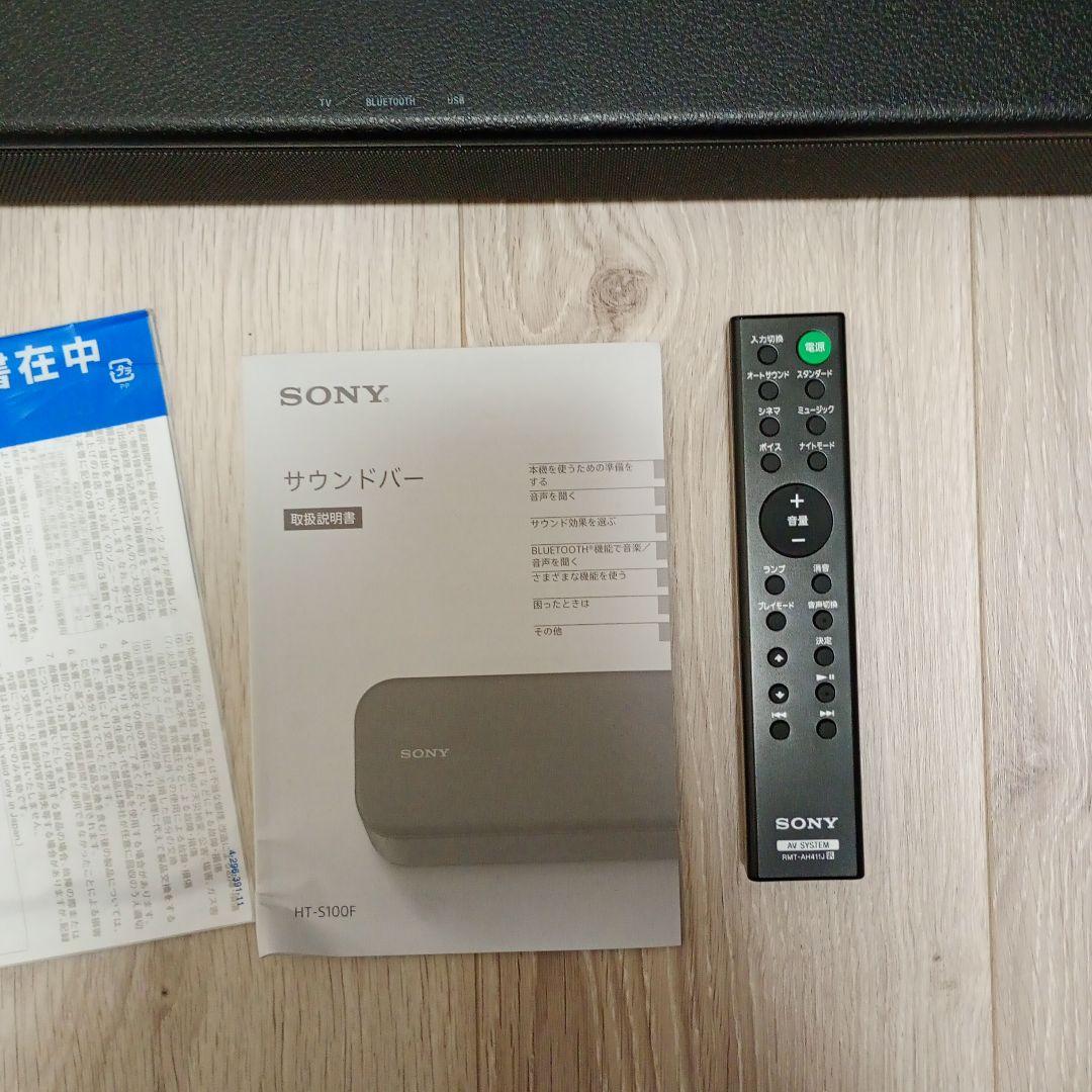 SONY HT-S100F サウンドバー ブラック