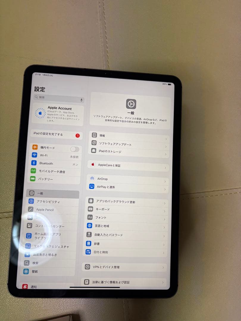 iPad Pro (11インチ) 64GB Wi-Fi・cellular