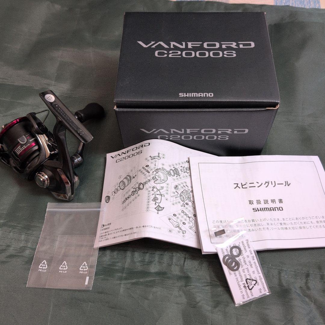 SHIMANO シマノ 20VANFORD ヴァンフォードC2000S