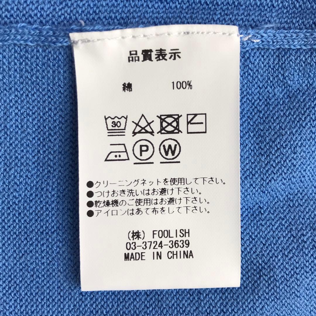 ラフアンドスウエル　DUCKBILLS Ｖネックセーター