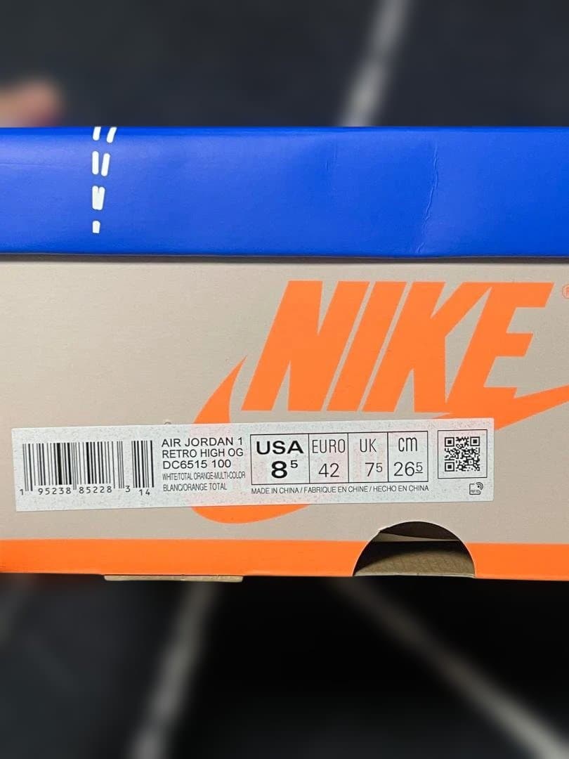 Nike Air Jordan 1 ベージュ/ブラック