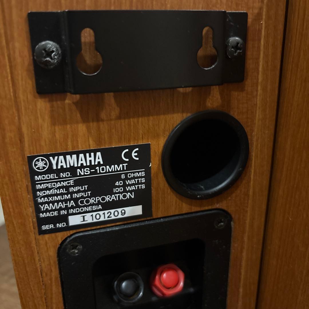 YAMAHA スピーカーセット