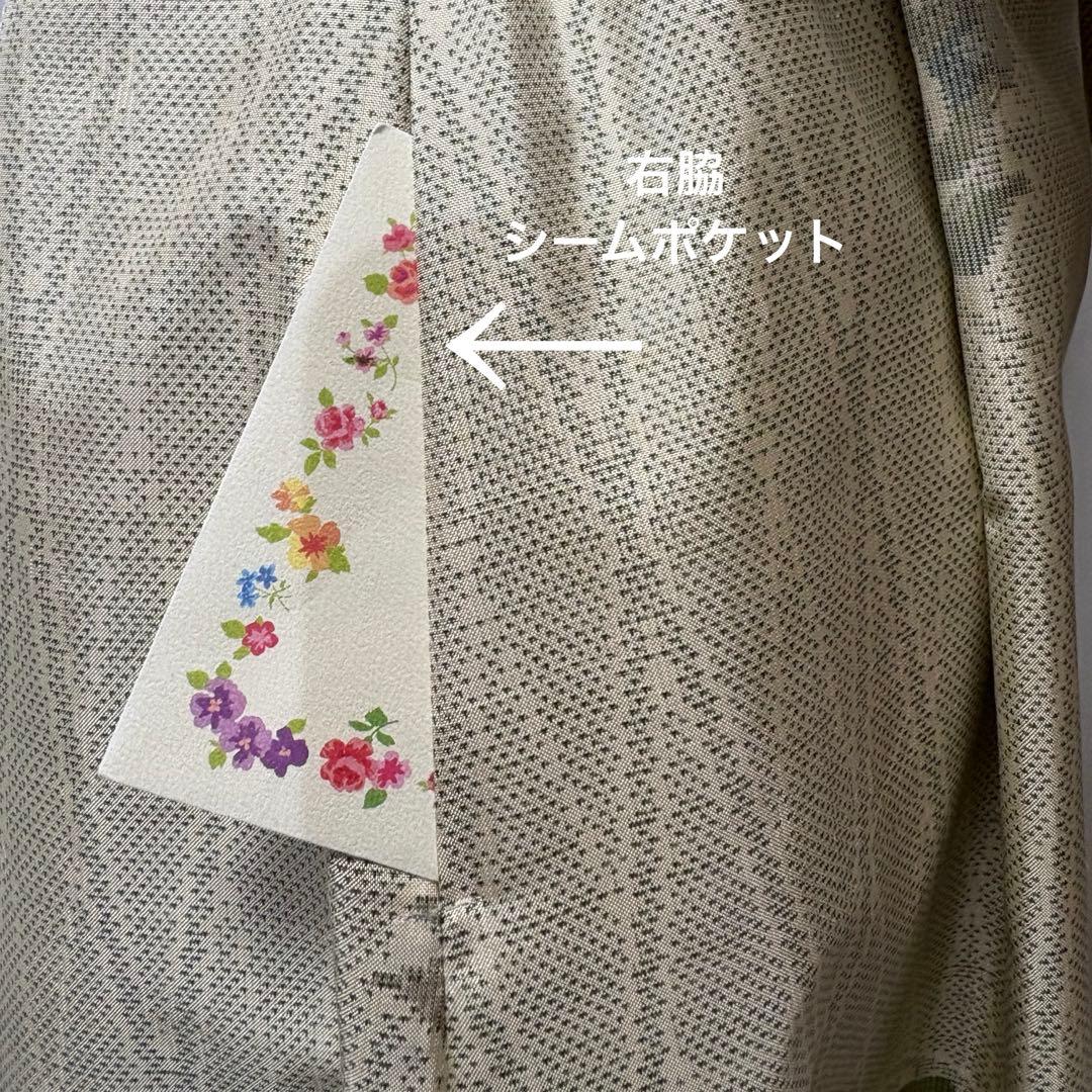 着物リメイク　大島紬花柄ワンピース　ロールカラー　Aライン　細見せ　ゆったり正絹