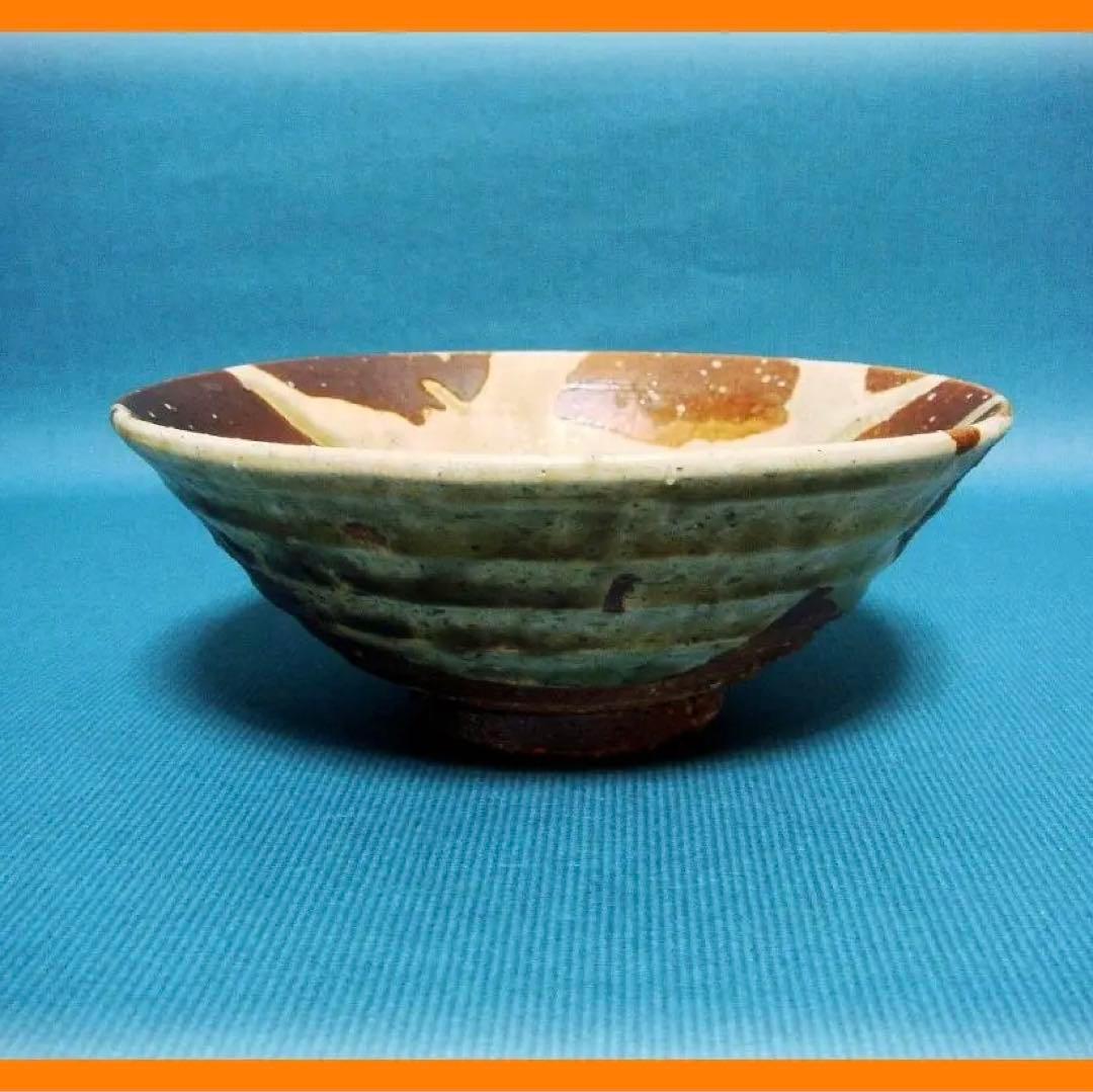 469『伊賀 信楽 茶碗』　/骨董品 古美術 古玩 アンティーク