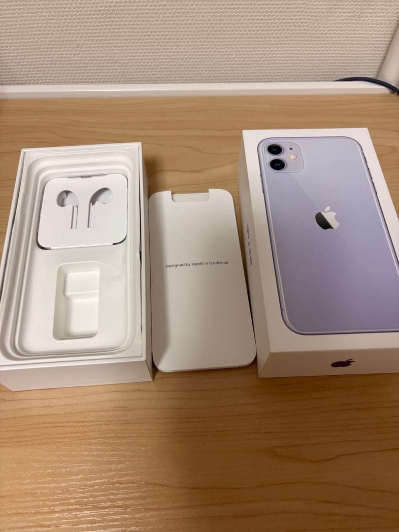 iPhone11 256GB パープル 箱あり