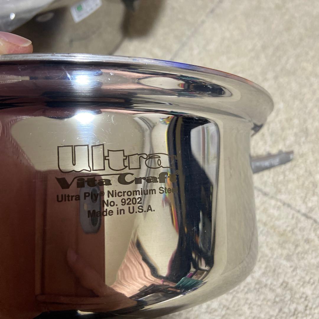 持ち手無し!!ビタクラフトUltra 片手鍋 No.9202