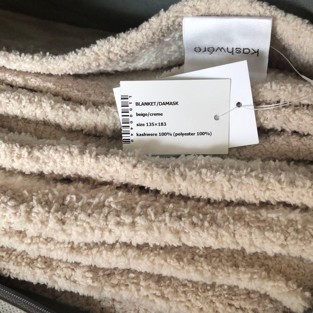 0621-3 BLANKET / DAMASK ブランケット/ダマスク