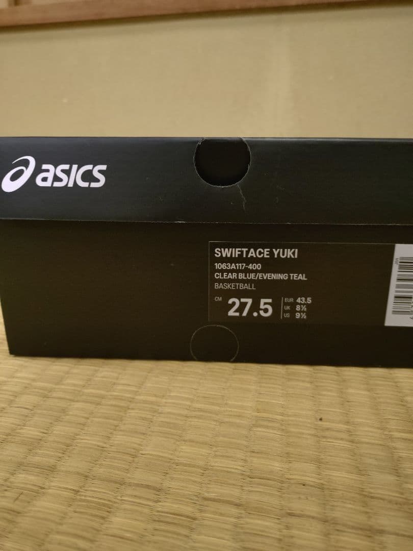 asics SWIFTACE YUKI 河村勇輝 27.5