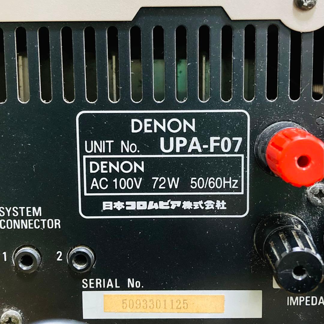【レア！】DENON PERSONAL COMPONENT SYSTEM