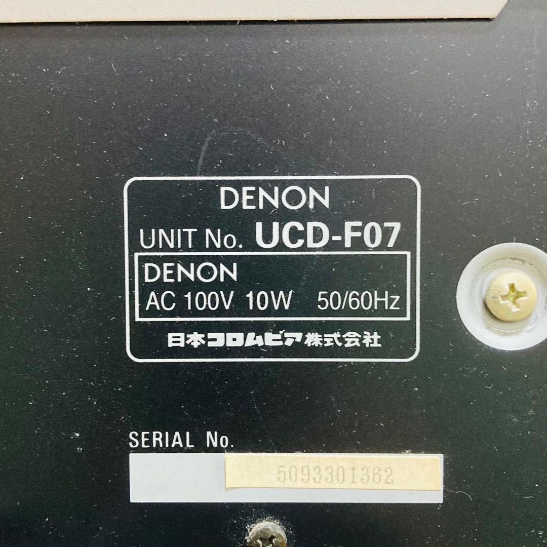 【レア！】DENON PERSONAL COMPONENT SYSTEM