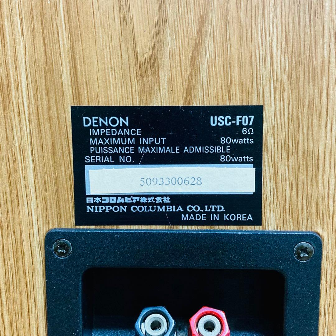 【レア！】DENON PERSONAL COMPONENT SYSTEM