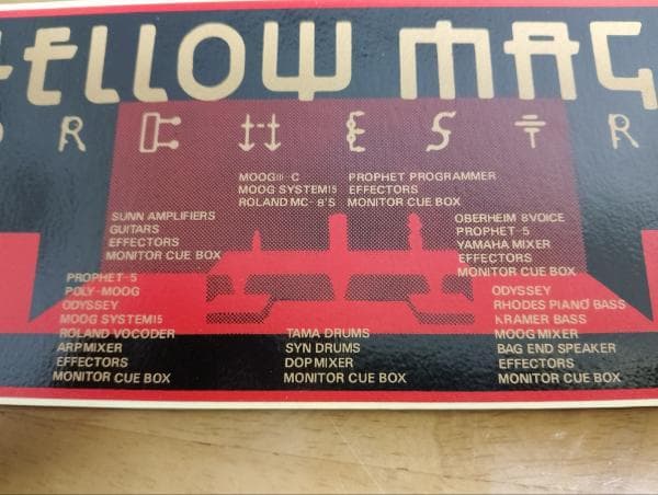 YMO　ステッカー　坂本龍一　ビンテージ シール　イエローマジックオーケストラ