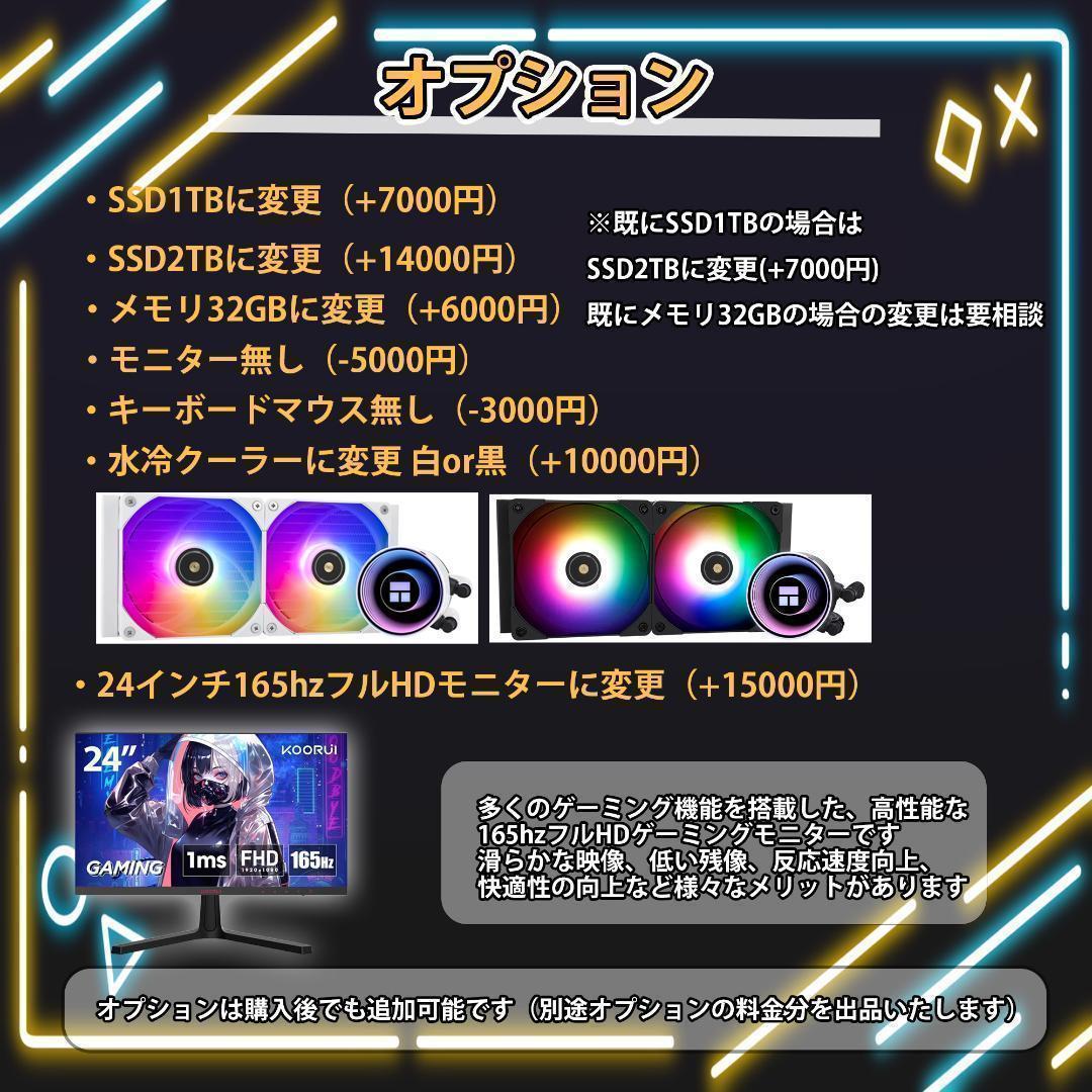 ヒンナ