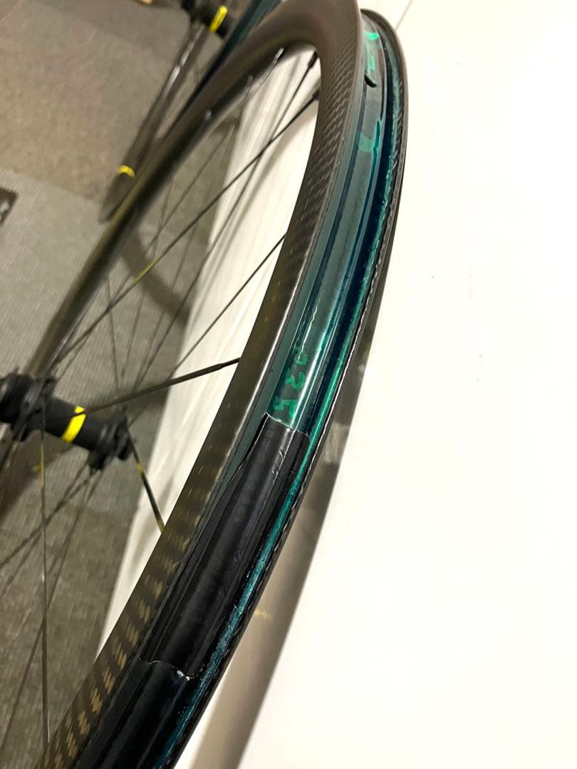 MAVIC Cosmic SL32 DISK シマノ 中古