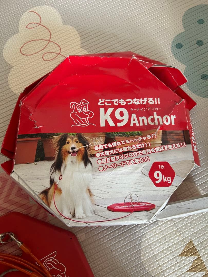 K9アンカー本体＋90cmワイヤー