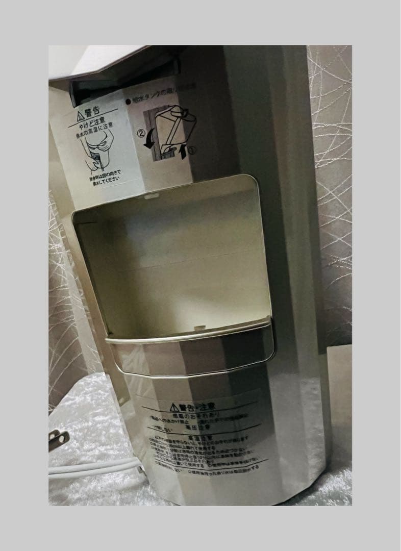 YAMAN(ヤーマン)美顔器 / スチーマー / フォトケア / フォトシャイン