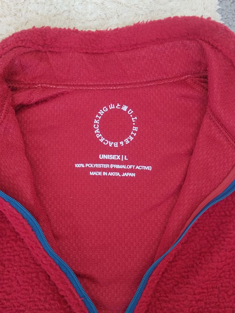 カ*ー様 試着のみ美品　山と道　Active Pullover L