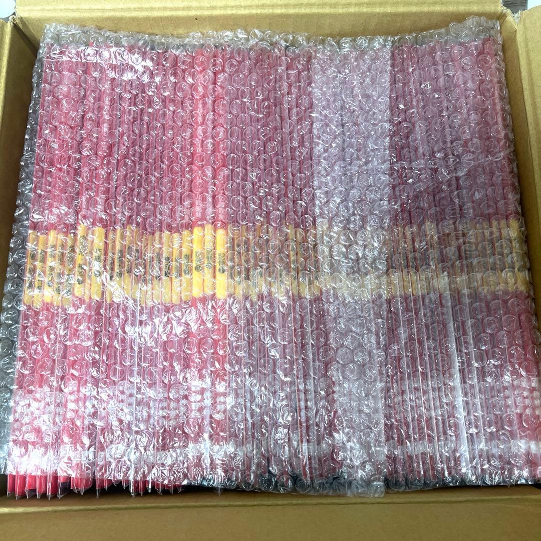 【新版】伸芽会オリジナル問題集63冊セット　進行表付き　赤本