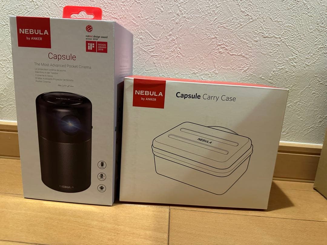 NEBULA Capsule プロジェクター 本体 付属品 ケース