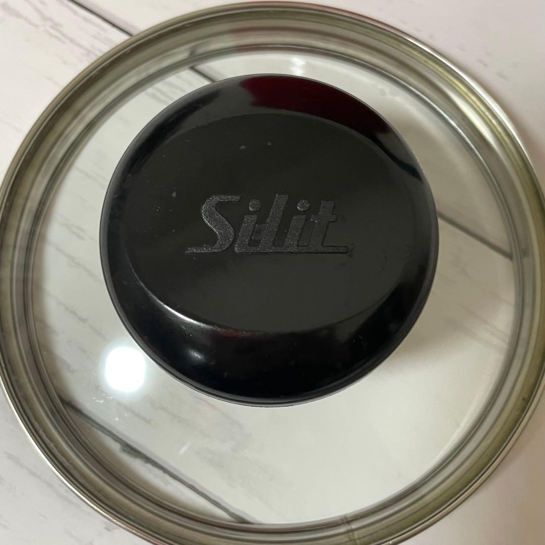 シリット　Silit　ミルクポット　エナジーレッド