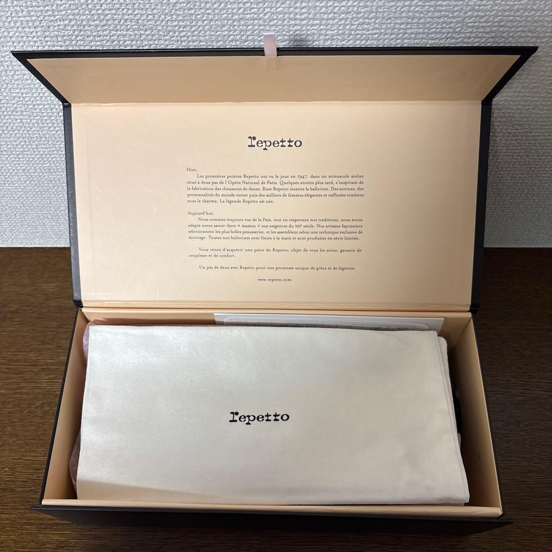 レペット／フラットシューズ（レオパードGray）