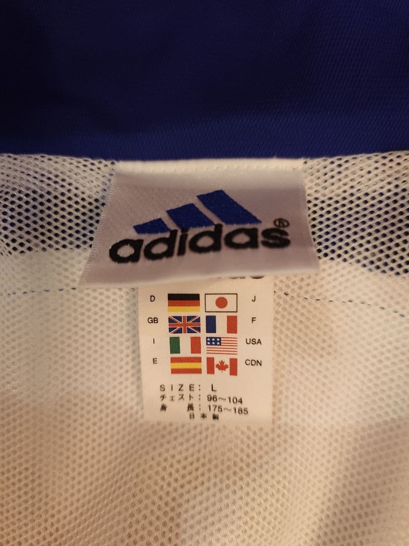 激レア！　2002日韓W杯　日本代表オフィシャルジャージ　セットアップ