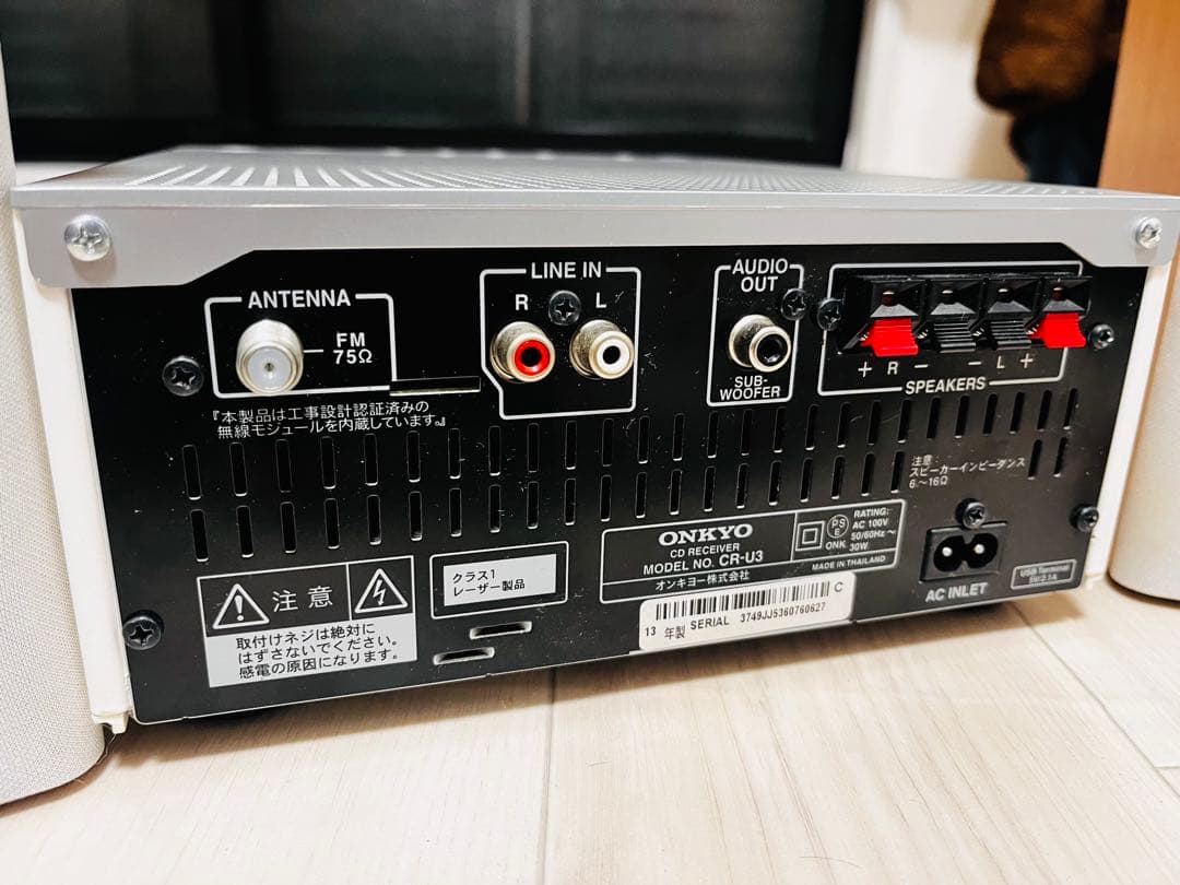 ONKYO CDレシーバー CR-U3 スピーカーセット