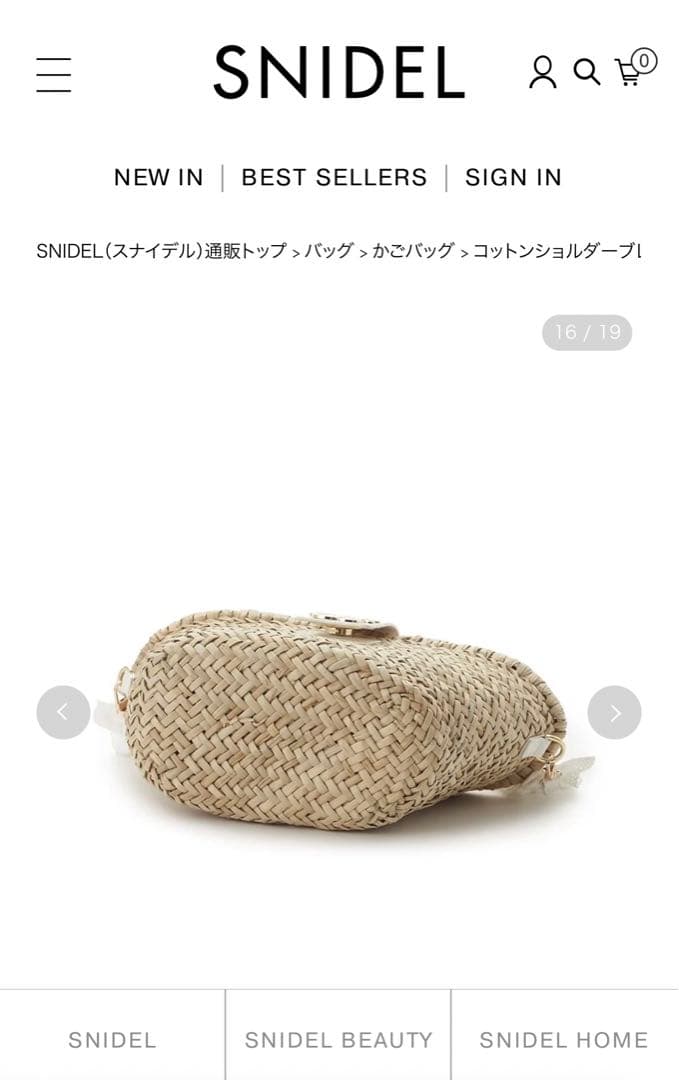 コットンショルダーブレードバッグBLK スナイデル