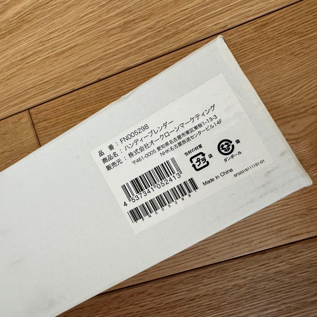 【CookingPro V2 】圧力鍋 おまかせレシピ100付き