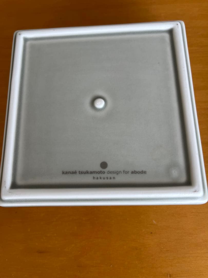 松花堂弁当箱　5セット（陶器2p×5個付き）