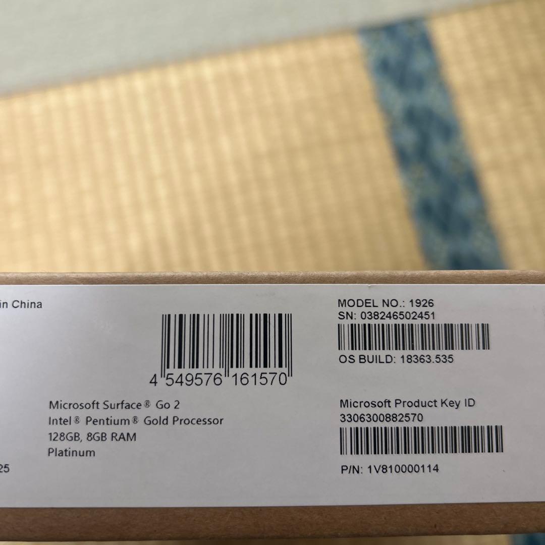 【最終値下げ済み】【箱あり】Microsoft Surface Go 2