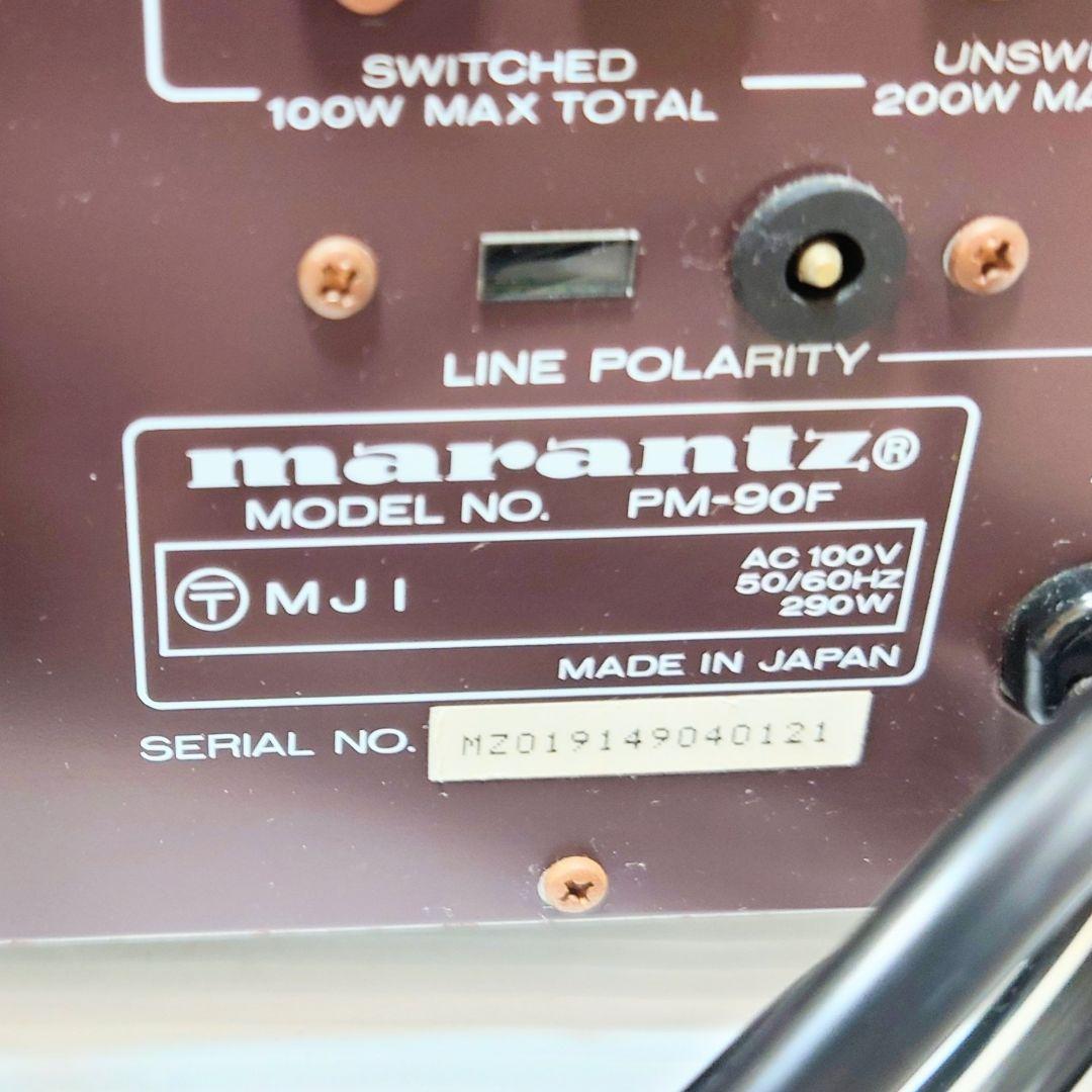 marantz プリメインアンプ PM-90F 現状品1