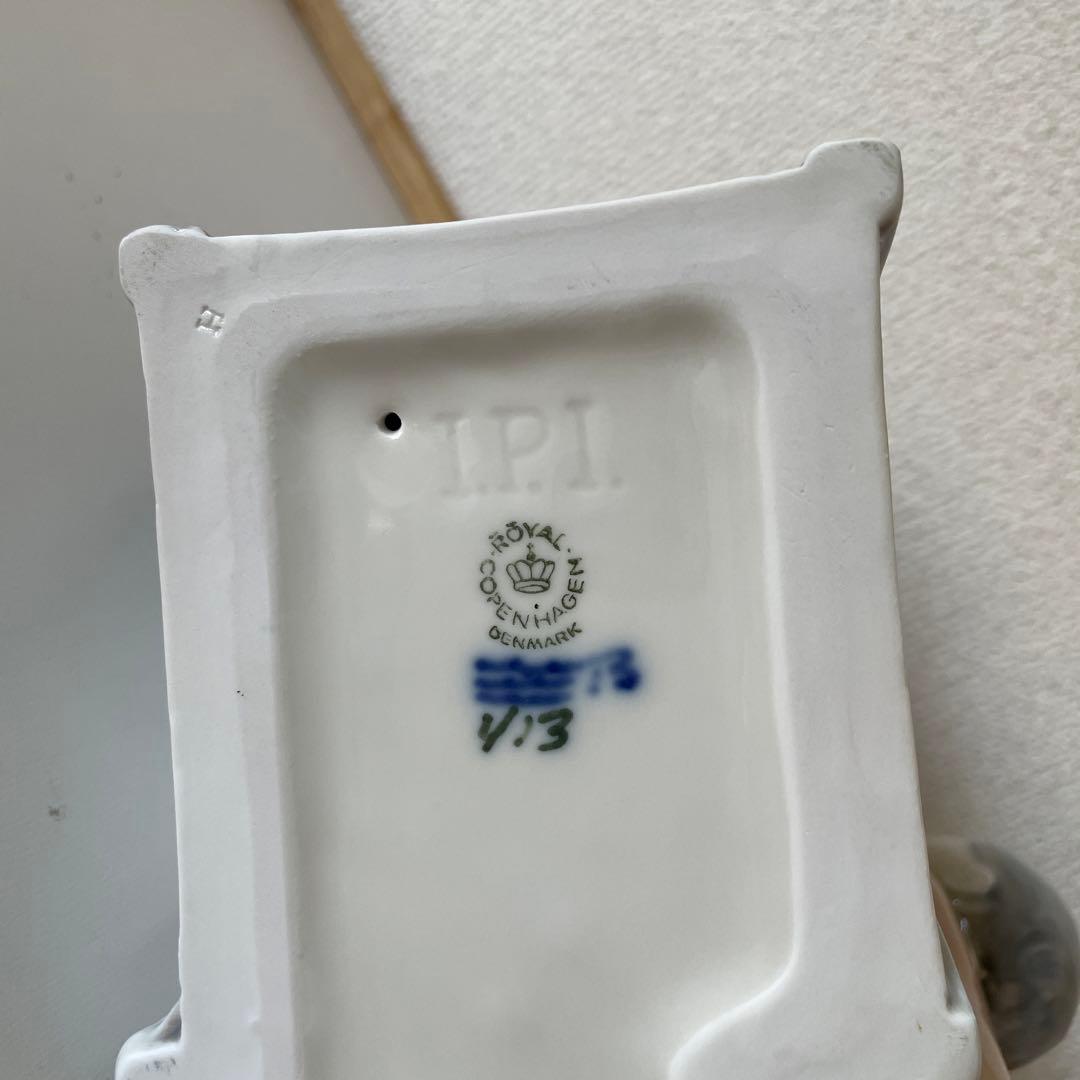 ＊Mother＆Chaild＊Irminger＊高さ２３cm・ ・