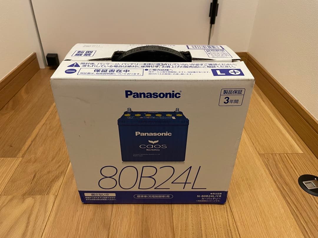Panasonic 80B24L 自動車用バッテリー　車用バッテリー　カオス
