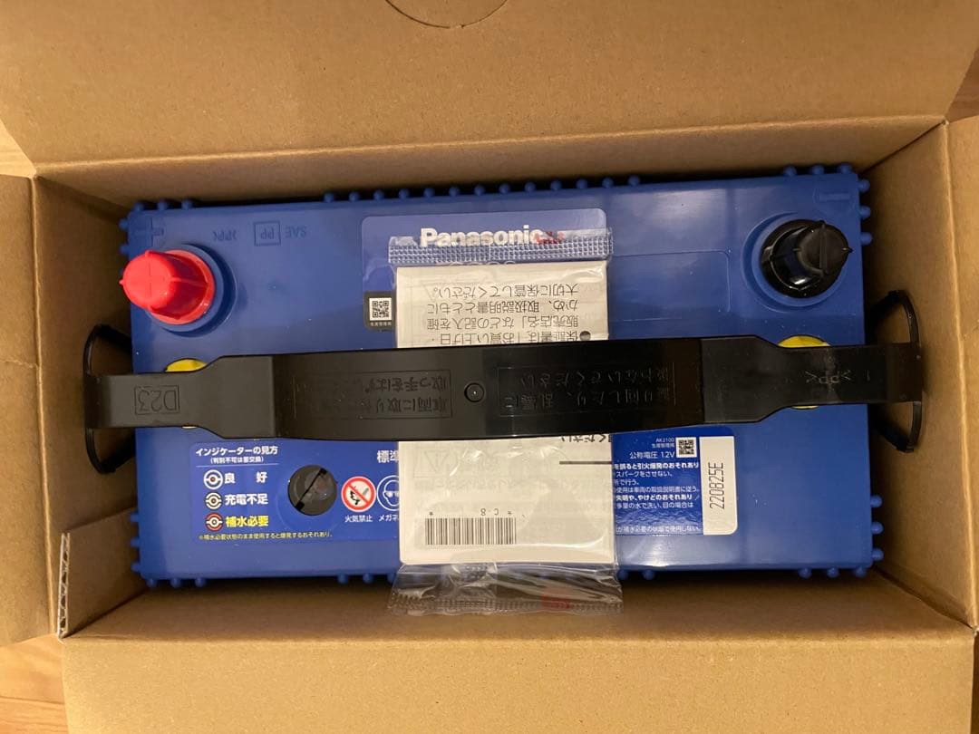 Panasonic 80B24L 自動車用バッテリー　車用バッテリー　カオス