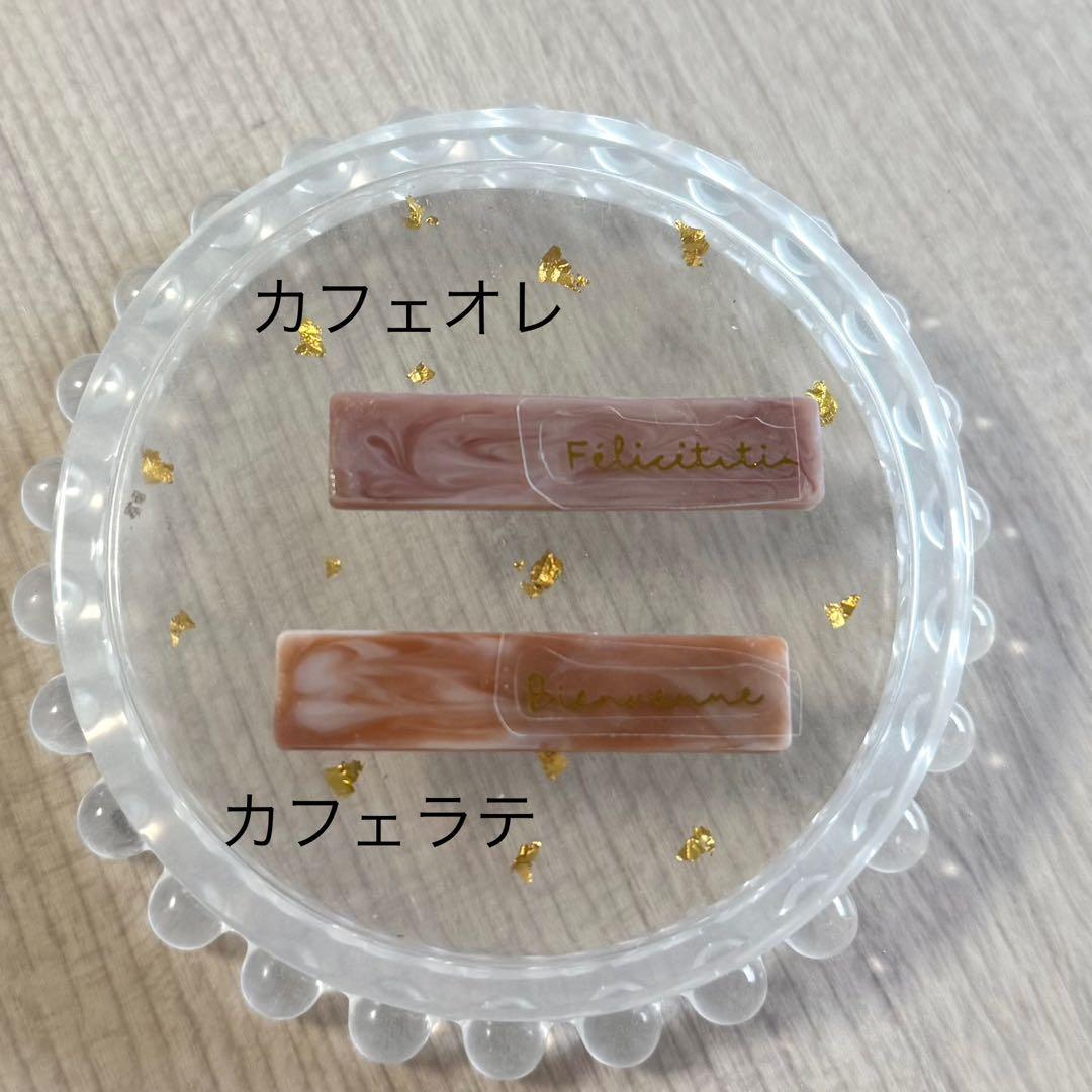 Eページ　15点