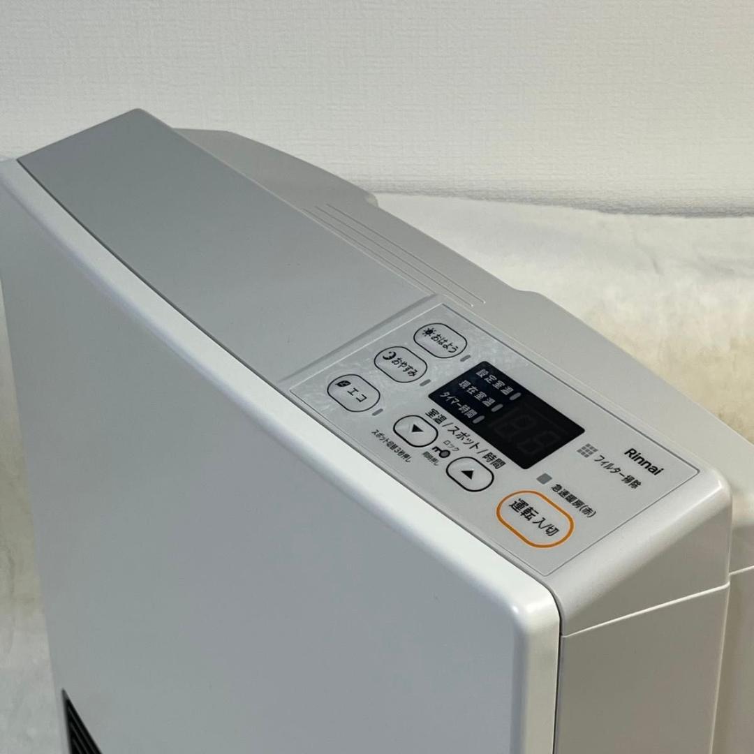 【未使用】Rinnai リンナイ SRC-365E ガスファンヒーター LPガス