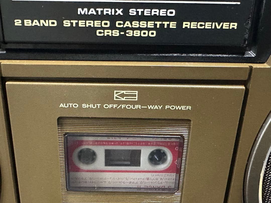 Marantz マランツ CRS-3800 SUPERSCOPEラジカセ整備品