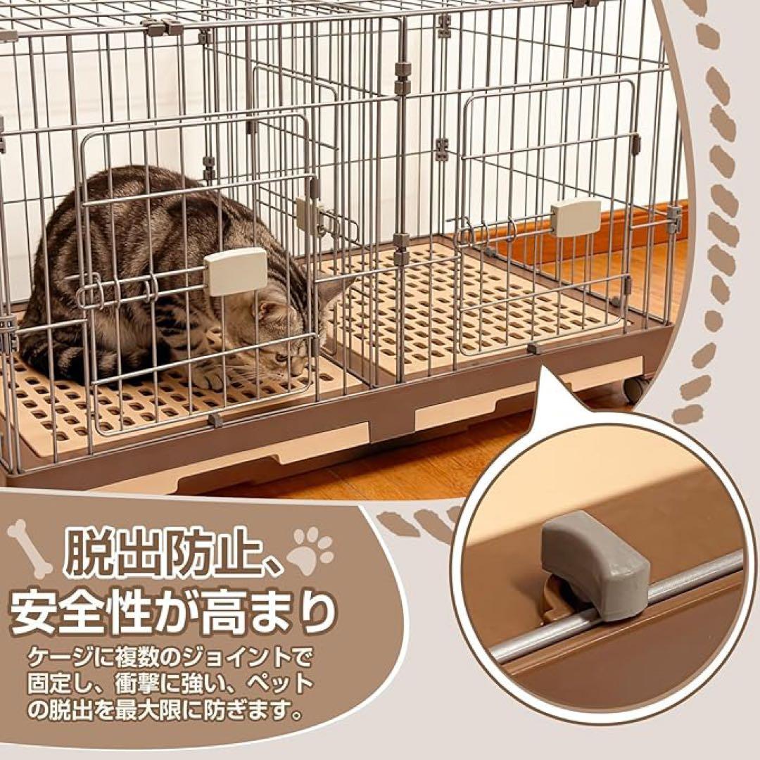 犬ケージ 2匹同時用 組み合わせ自由 キャスター付きロック可能工具不要 掃除簡単