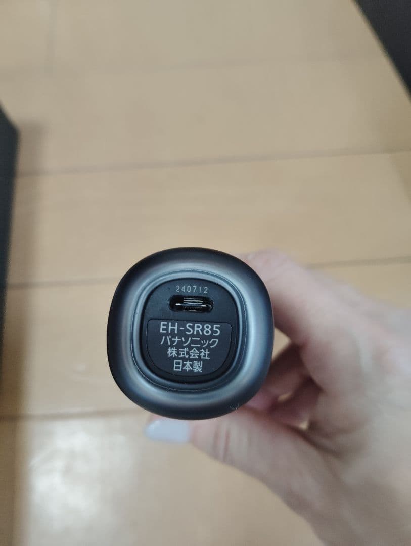 Panasonic 美顔器　バイタリフト EH-SR85-K