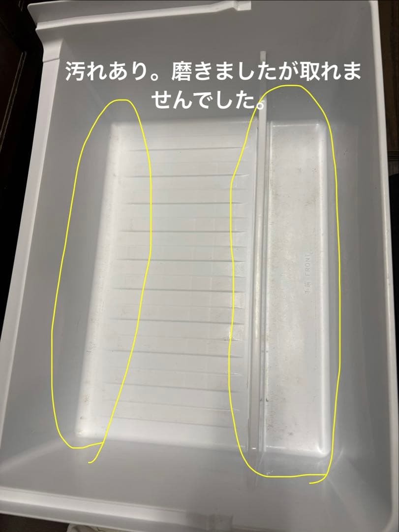 ⭐Panasonic NR-F455T-Sシルバー ５ドア冷蔵庫　2011年製