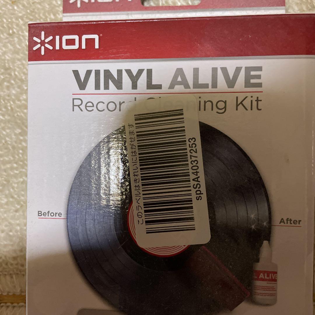 レコードクリーナー