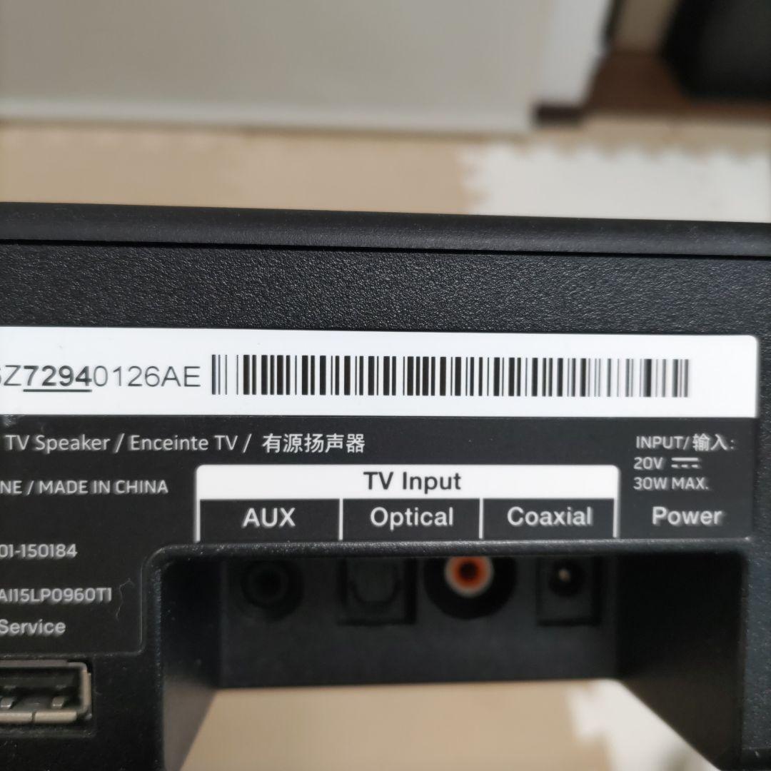 スピーカー・ウーファー Bose Solo TV Speaker