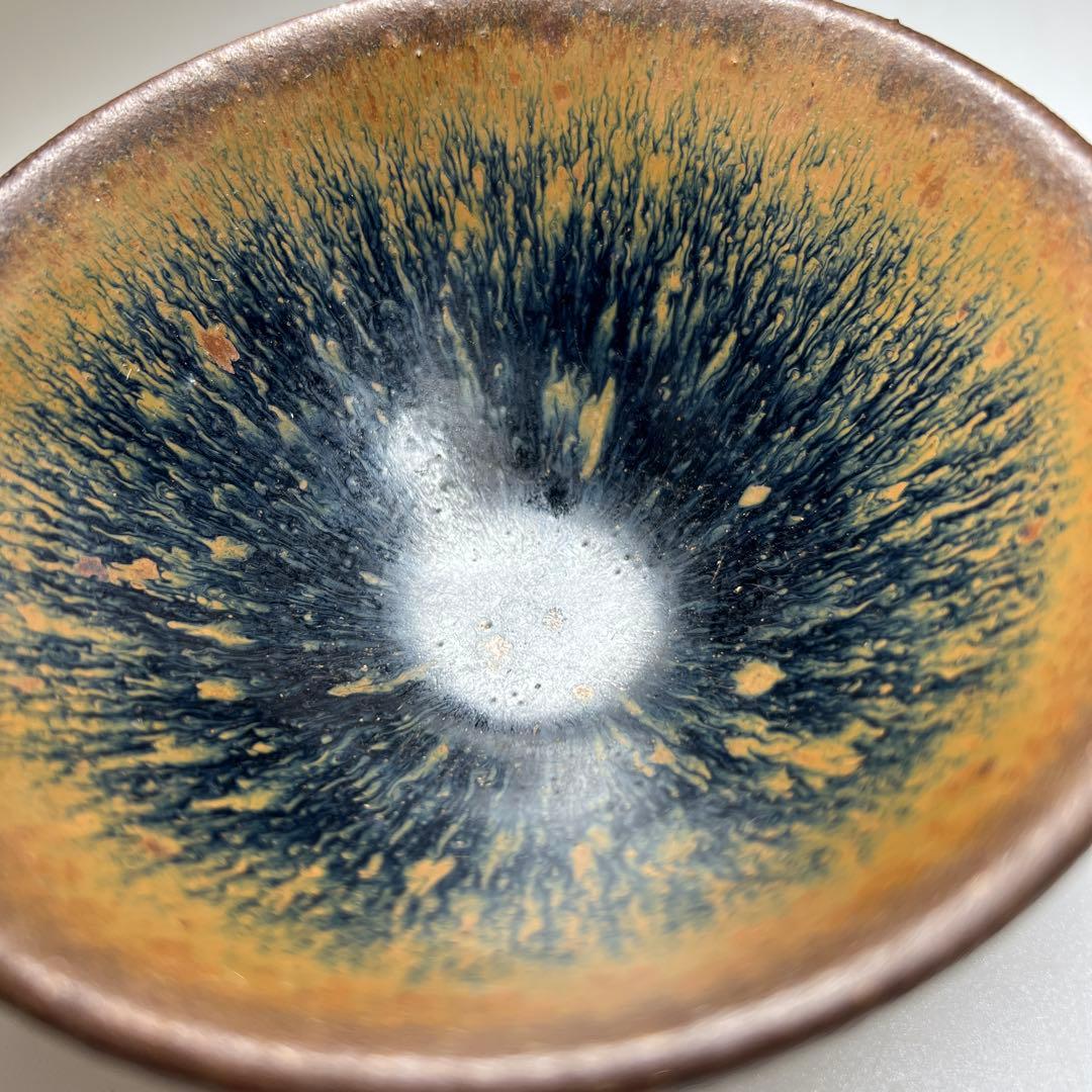 中国古玩　天目茶碗　口径約12㎝　東Y8-0204☆2Fタカサ