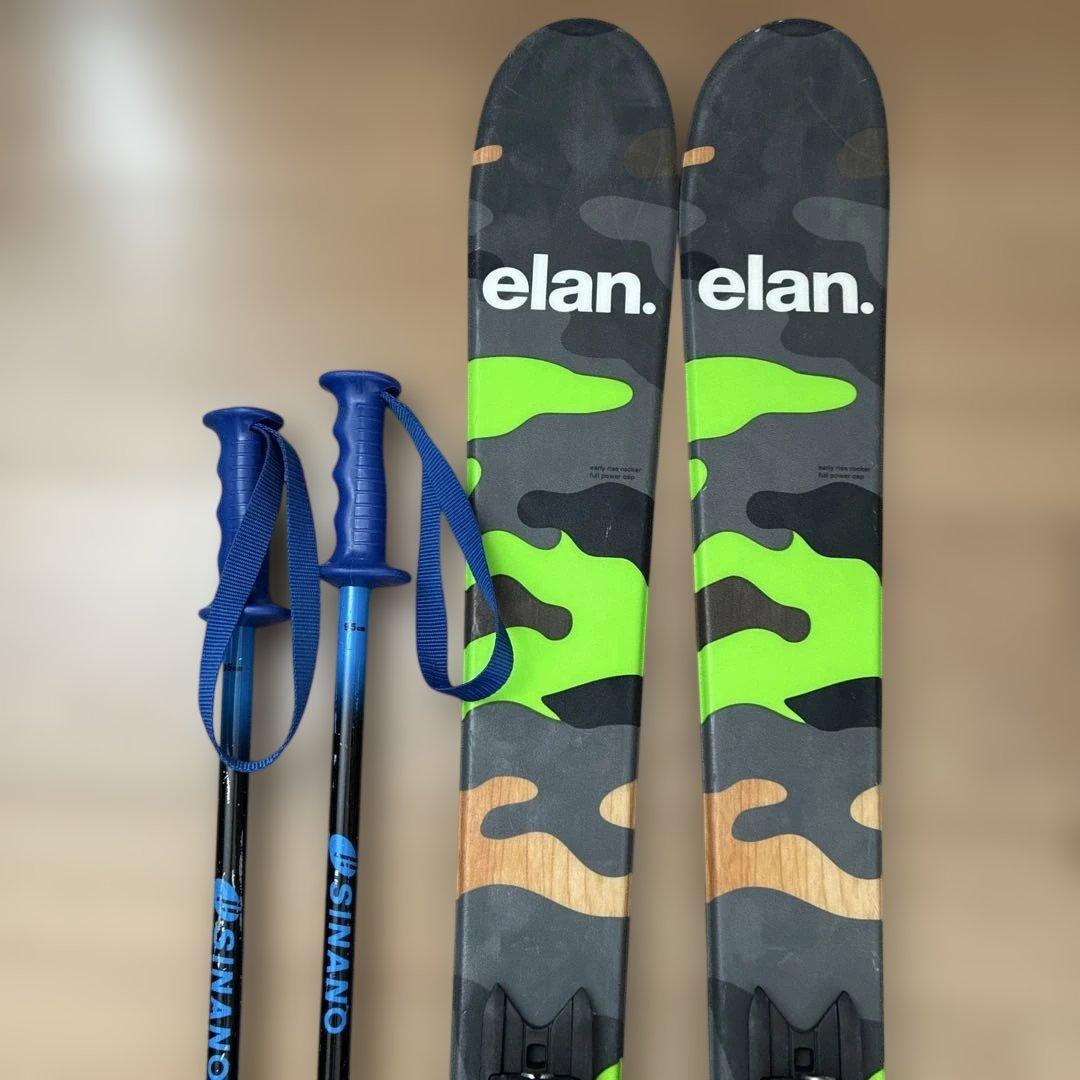 elan スキー 130cm カモフラージュセット