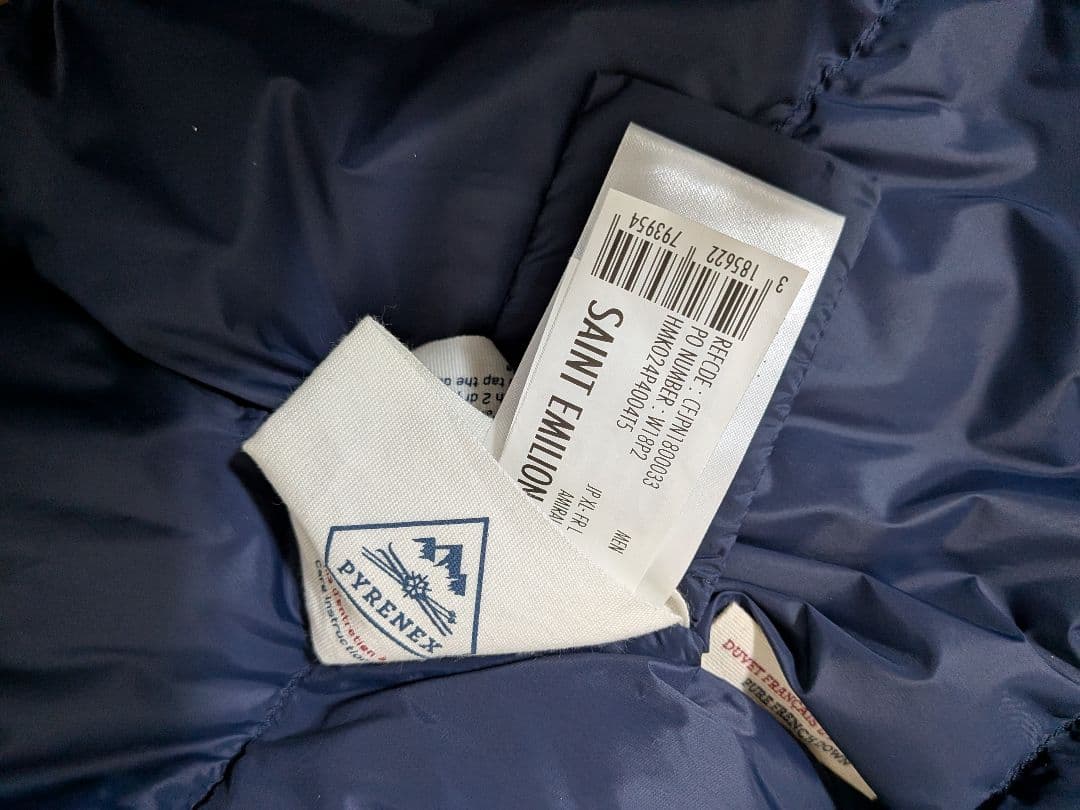 PYRENEX ネイビー ダウンジャケット