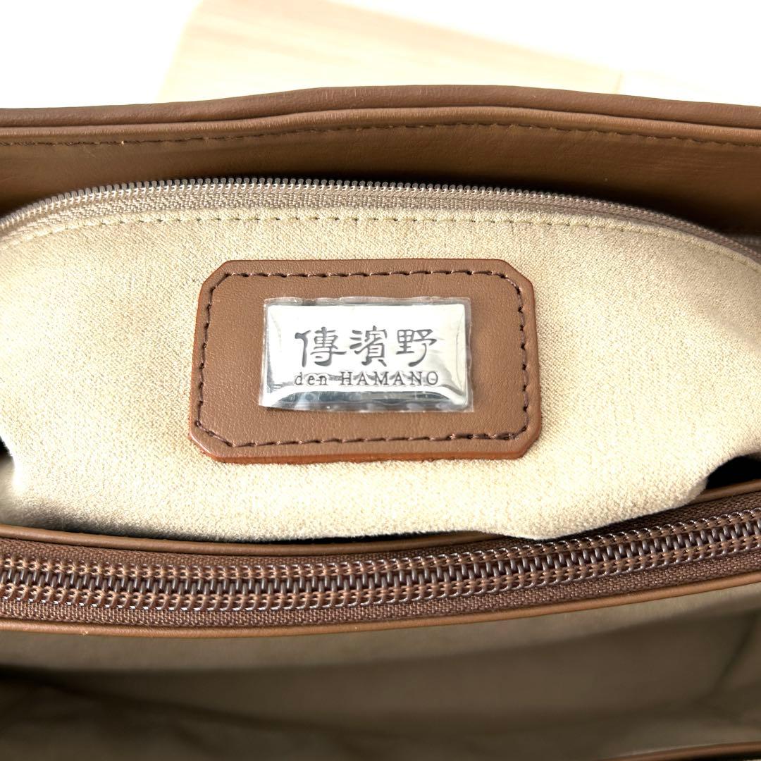 【極美品✨️】傅濱野 デンハマノ nature baskettie トートバッグ