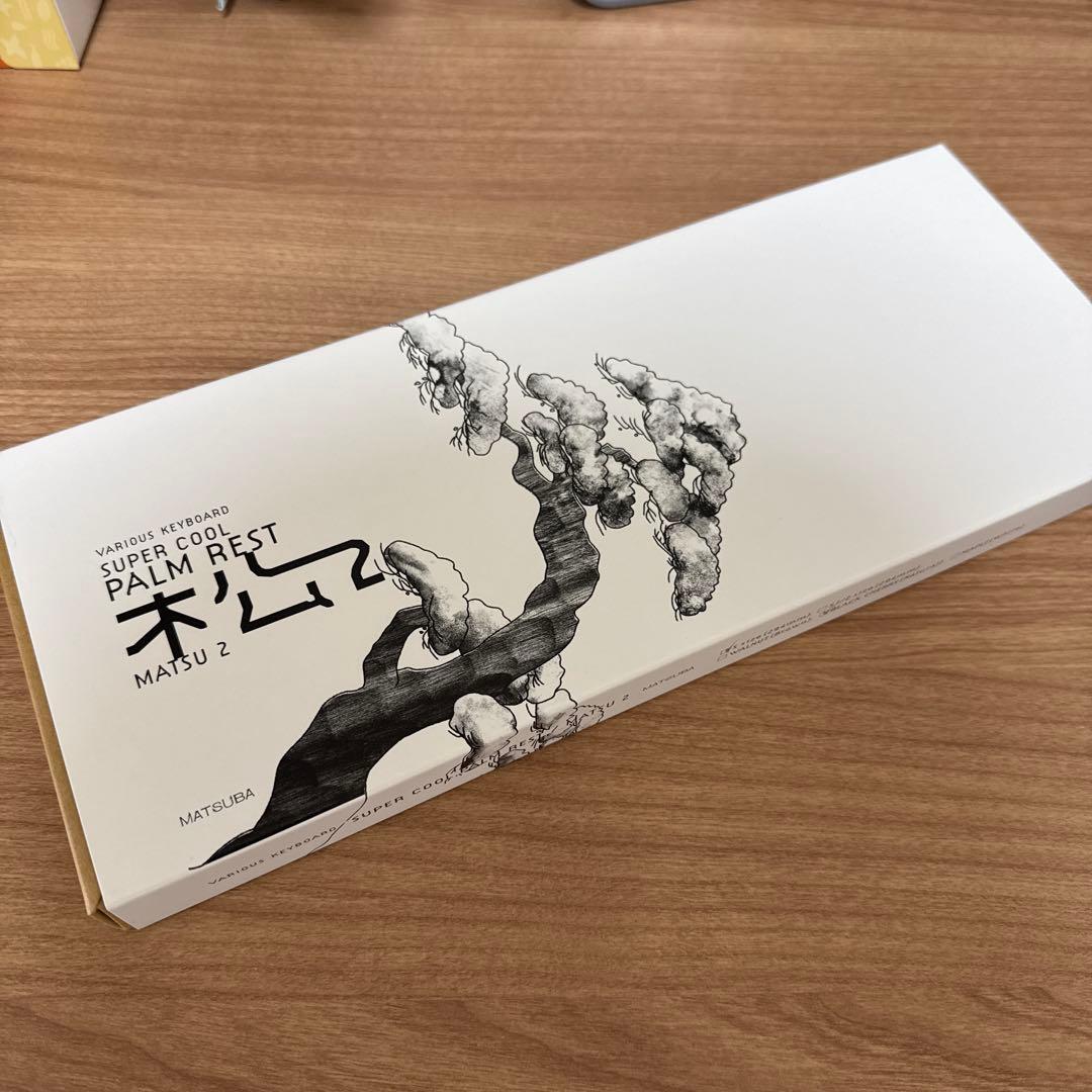 亀甲名栗木製パームレスト80mm パープルハート差込特別Ver.（松葉製作所製）